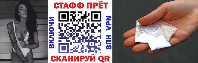 Названия наркотиков Артёмовский Марихуана  Мефедрон  ГАШ 