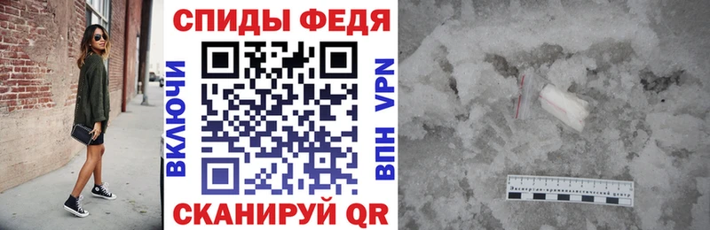 где найти наркотики  Артёмовский  Amphetamine Premium 