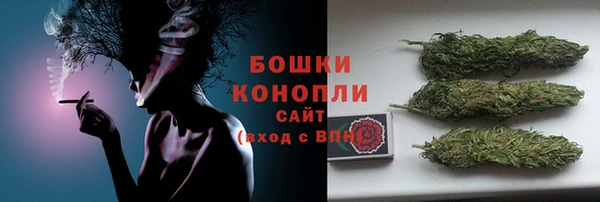 мефедрон мука Аркадак