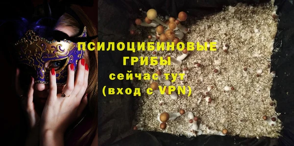 jwh Новокубанск