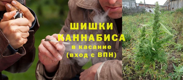 мефедрон мука Аркадак