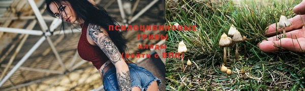 мефедрон VHQ Бородино