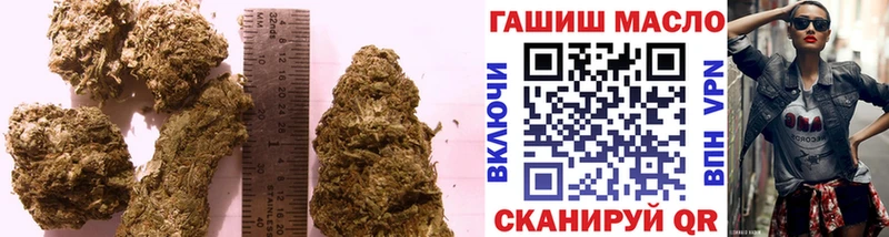 Дистиллят ТГК вейп с тгк  Артёмовский 